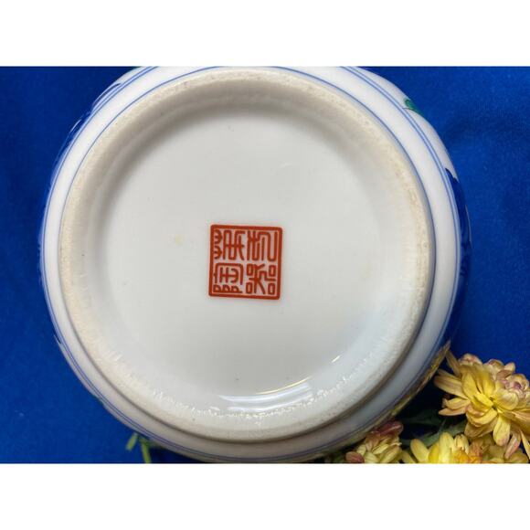 Takahashi Porcelain Japanese Rice Trinket Cup Bowl 4x2 Blue White Floral - Picture 2 of 5